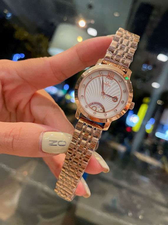 Omega watch mb 080604